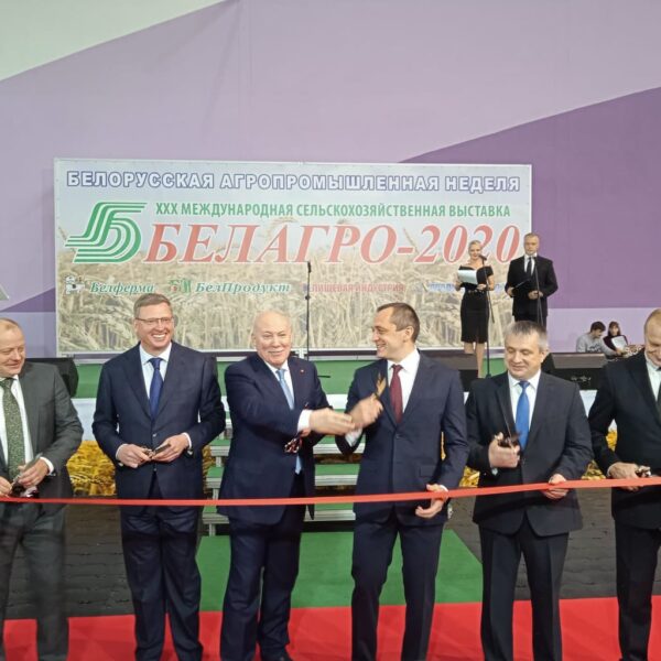 30 выставка «Белагро» открылась в Минске