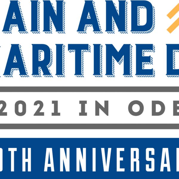 Grain&Maritime Days in Odessa - Новости сельского хозяйства