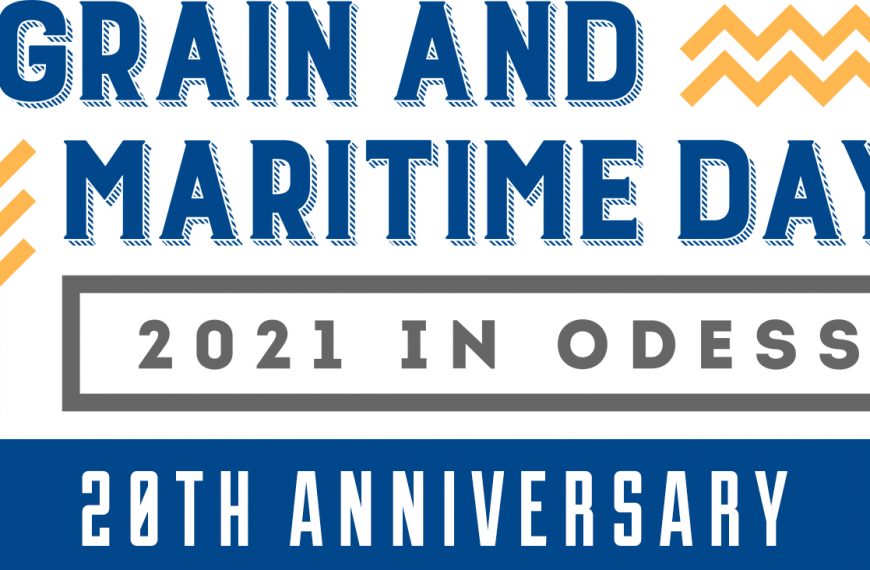 Grain&Maritime Days in Odessa - Новости сельского хозяйства