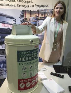 Выставка Экология Беларуси - Новости сельского хозяйства