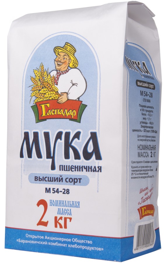 Мука пшеничная высший. Мука пшеничная. Мука пшеничная высшего сорта. Белорусская мука. Мука гаспадар.