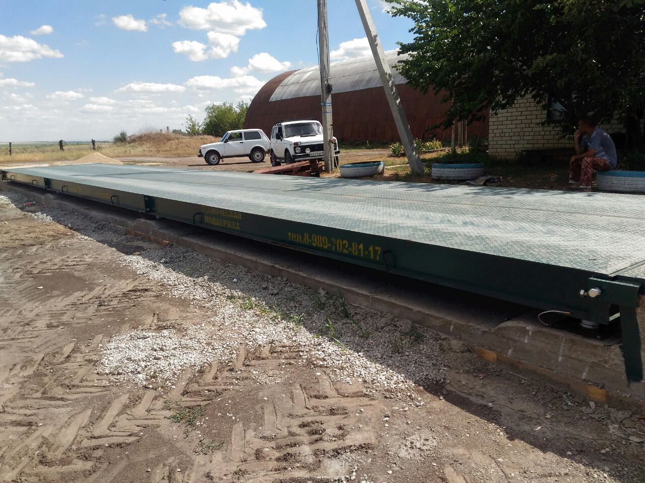 00000155-photo-2018-07-09-14-47-47-1