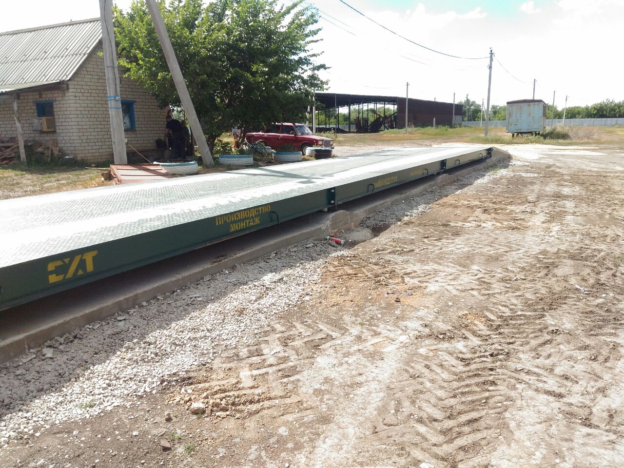 00000156-photo-2018-07-09-14-47-48-1