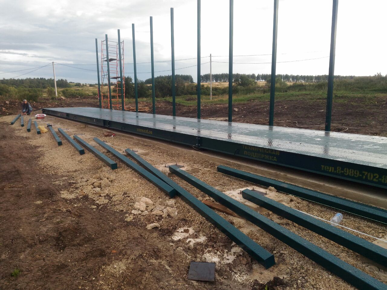 00000234-photo-2018-08-09-14-28-59