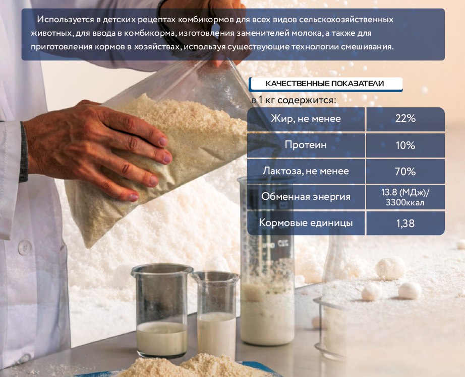 photo_4943039734997955149_y