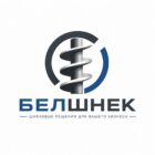 Белшнек-Изготавливаем шнековое оборудование любой сложности по вашим чертежам, эскизам или образцам