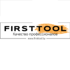 Первый инструмент