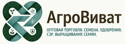 ООО "АгроВиват"